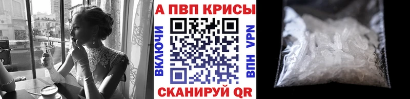 Гашиш Новочебоксарск