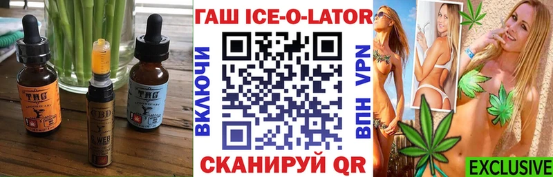 Купить  Новочебоксарск  Cannafood конопля 