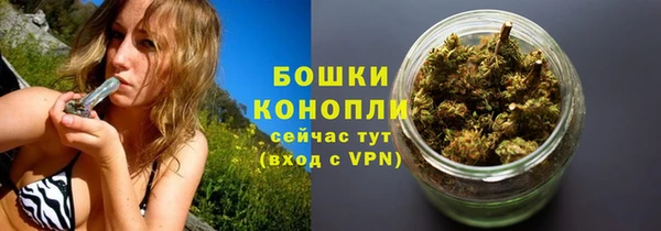 МДМА Белоозёрский