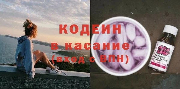 МДМА Белоозёрский