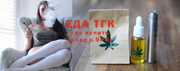 МДМА Белоозёрский