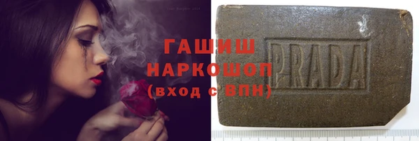МДМА Белоозёрский