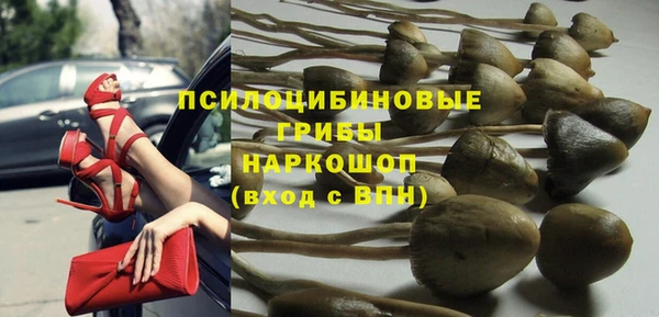 МДМА Белоозёрский