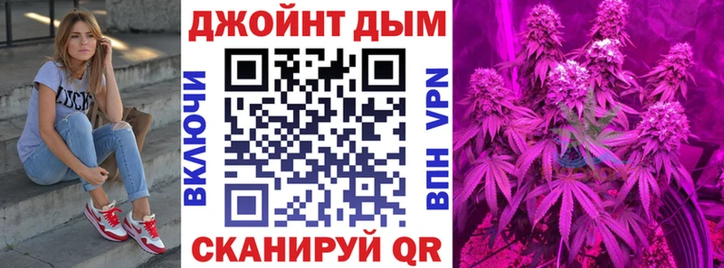 Купить закладки  Новочебоксарск  Бошки марихуана SATIVA & INDICA 